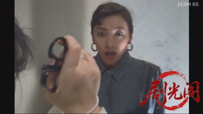 整形復顔　女流デザイナー殺人事件.mkv_20260618_205031.560.jpg