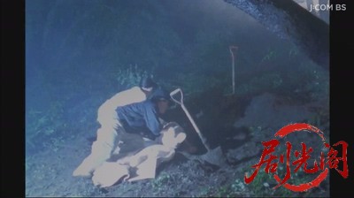 整形復顔　女流デザイナー殺人事件.mkv_20260618_205015.715.jpg