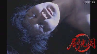 整形復顔　女流デザイナー殺人事件.mkv_20260618_205013.211.jpg