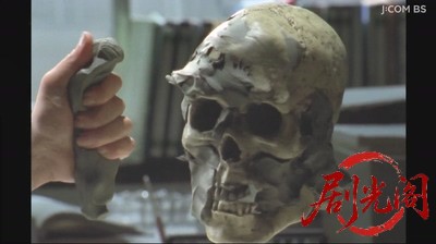 整形復顔　女流デザイナー殺人事件.mkv_20260618_204943.792.jpg