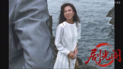 整形復顔　女流デザイナー殺人事件.mkv_20260618_204851.328.jpg
