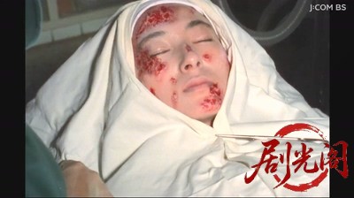 整形復顔　女流デザイナー殺人事件.mkv_20260618_204811.884.jpg