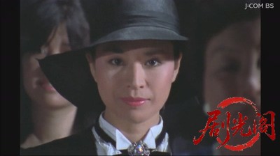 整形復顔　女流デザイナー殺人事件.mkv_20260618_204754.455.jpg