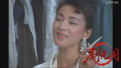 整形復顔　女流デザイナー殺人事件.mkv_20260618_204739.967.jpg