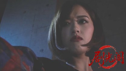 闇金の女王2017.mkv_20260619_185231.241.jpg
