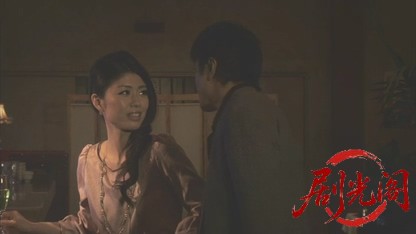 極道の姐2014.mkv_20260619_190221.714.jpg