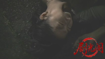 極道の姐2014.mkv_20260619_190152.215.jpg