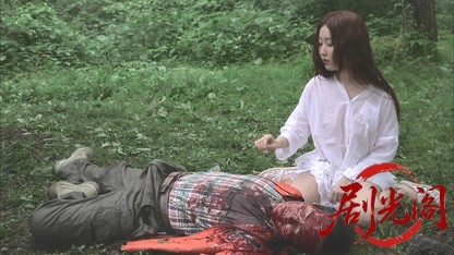 極妻の逆縁2 2018.mkv_20260619_191154.181.jpg