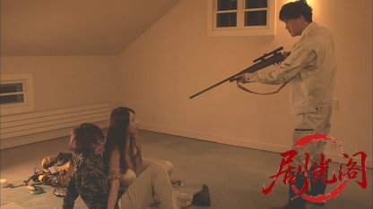極妻の逆縁2 2018.mkv_20260619_191131.980.jpg