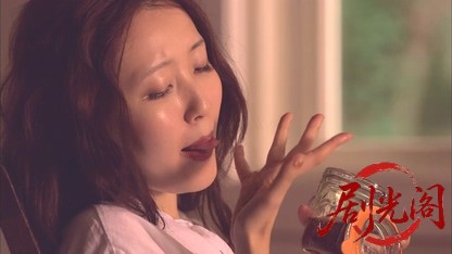 極妻の逆縁2 2018.mkv_20260619_191045.722.jpg