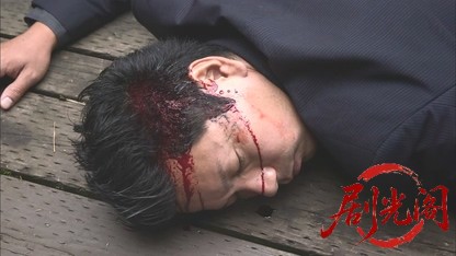 極妻の逆縁2 2018.mkv_20260619_191031.461.jpg
