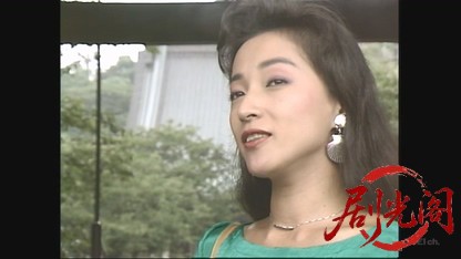 美人母娘3人、あゝ華麗なる結婚サギ 長崎篇.mkv_20260619_201339.148.jpg