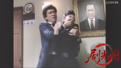 フランスグルメ殺人事件.mkv_20260619_210149.732.jpg