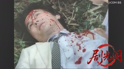 フランスグルメ殺人事件.mkv_20260619_210121.372.jpg