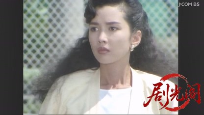 フランスグルメ殺人事件.mkv_20260619_210055.510.jpg