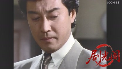 フランスグルメ殺人事件.mkv_20260619_210008.457.jpg