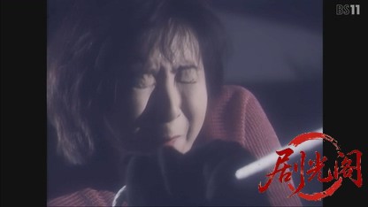 (剧光阁发布)松本清張シリーズ薄化粧の男.mkv_20260619_211458.762.jpg