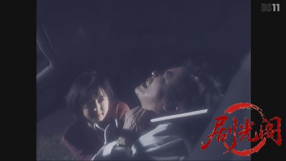 (剧光阁发布)松本清張シリーズ薄化粧の男.mkv_20260619_211457.358.jpg