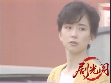 (剧光阁发布)尼さん探偵名推理1.mkv_20260620_105402.326.jpg