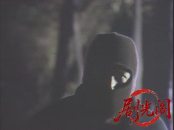 (剧光阁发布)尼さん探偵名推理1.mkv_20260620_105313.814.jpg