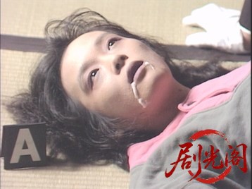 (剧光阁发布)尼さん探偵名推理1.mkv_20260620_105247.130.jpg