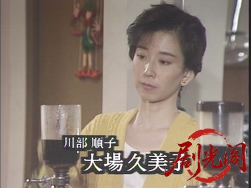 (剧光阁发布)尼さん探偵名推理1.mkv_20260620_105217.609.jpg