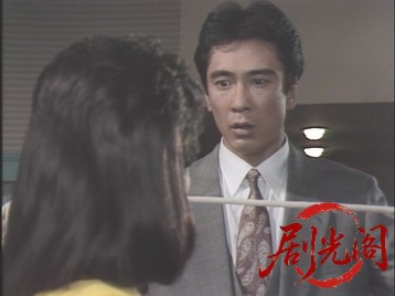 (剧光阁发布)尼さん探偵名推理2 1990.mkv_20260620_110432.882.jpg