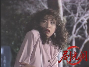 (剧光阁发布)尼さん探偵名推理2 1990.mkv_20260620_110335.790.jpg