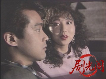 (剧光阁发布)尼さん探偵名推理2 1990.mkv_20260620_110326.714.jpg