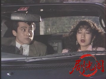 (剧光阁发布)尼さん探偵名推理2 1990.mkv_20260620_110323.180.jpg