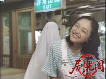 (剧光阁发布)尼さん探偵名推理3.mkv_20260620_111527.908.jpg
