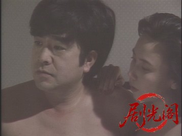 尼さん探偵事件帳4.mkv_20260620_112357.585.jpg
