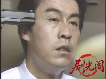 尼さん探偵名推理5.mkv_20260620_113603.555.jpg