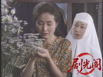 尼さん探偵名推理5.mkv_20260620_113451.685.jpg