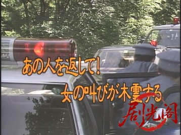 尼さん探偵名推理5.mkv_20260620_113418.975.jpg