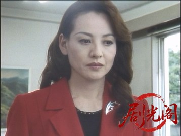 平成金融道 マルヒの女2000.mkv_20260620_115907.564.jpg