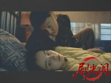 恋極道1997.mkv_20260620_121006.846.jpg
