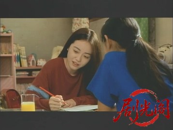 恋極道1997.mkv_20260620_120946.739.jpg