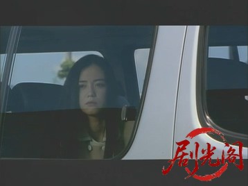 恋極道1997.mkv_20260620_120920.606.jpg