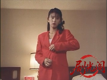 疵血の黙示録.mkv_20260620_122331.748.jpg