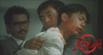 さらば愛しのやくざ1990.mkv_20260621_112344.520.jpg
