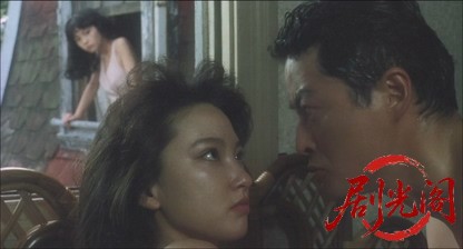 さらば愛しのやくざ1990.mkv_20260621_112309.076.jpg