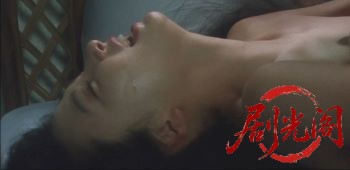 さらば愛しのやくざ1990.mkv_20260621_112303.451.jpg