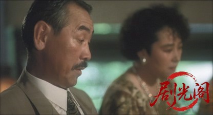 さらば愛しのやくざ1990.mkv_20260621_112243.868.jpg