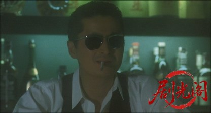 さらば愛しのやくざ1990.mkv_20260621_112144.940.jpg