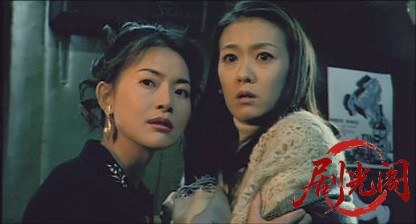 実録・安藤組外伝 餓狼の掟2002.mkv_20260621_112906.368.jpg