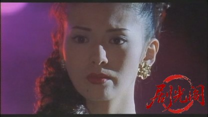 実録新宿の顔新宿愚連隊物語1997.mkv_20260621_113558.018.jpg
