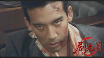 実録新宿の顔新宿愚連隊物語21997.mkv_20260621_114224.035.jpg