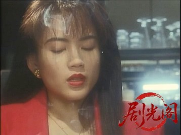 特攻！ヤンママ仁義.mkv_20260621_114619.909.jpg