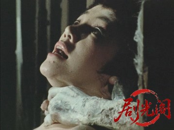大奥悪霊の館.mkv_20260622_113133.134.jpg